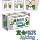 Joking Hazard / 窒命玩笑