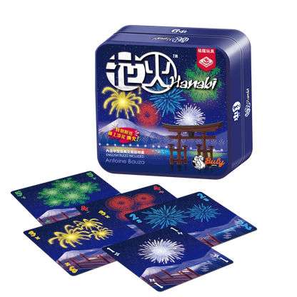 Hanabi/ 花火