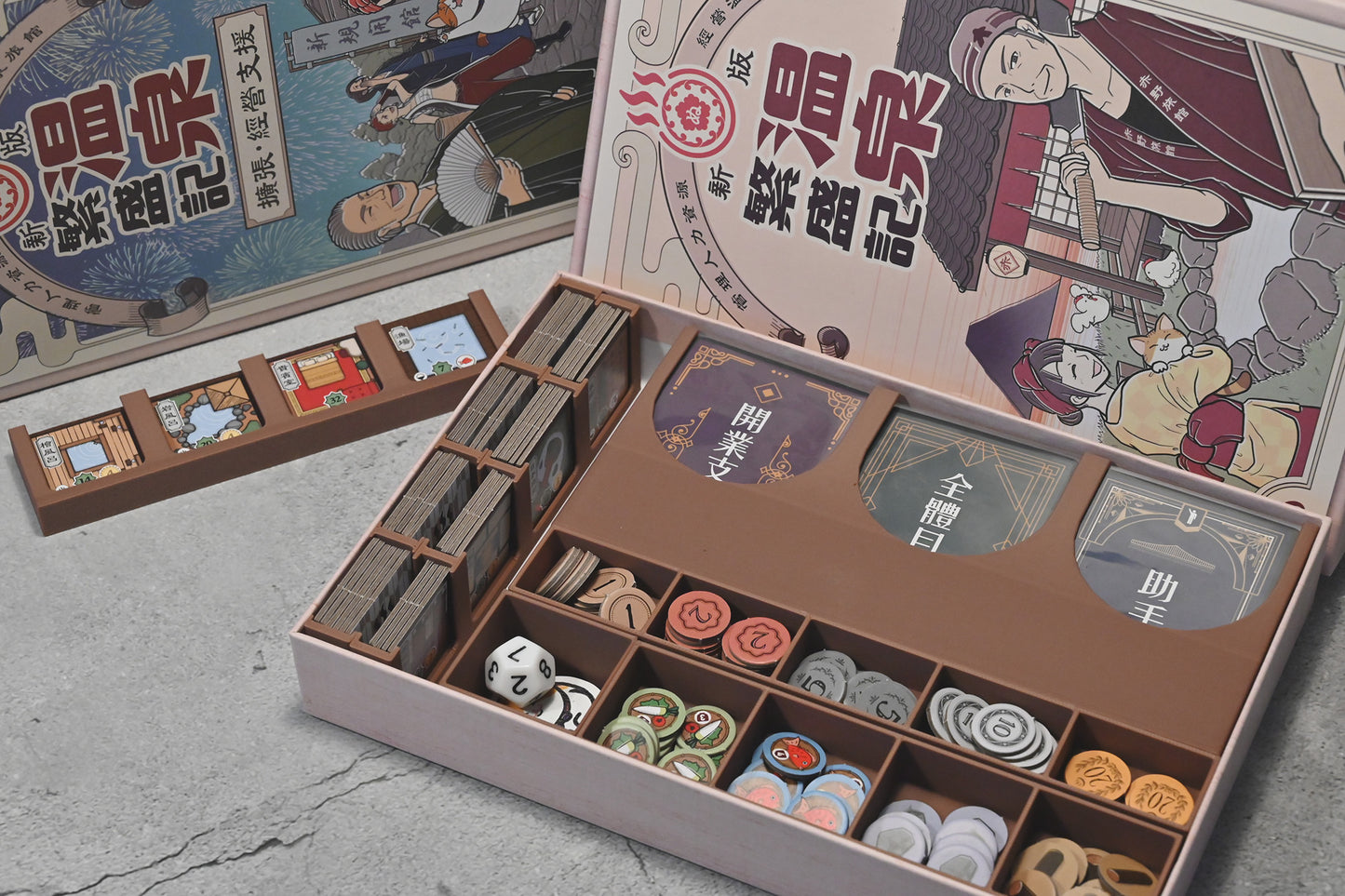 烏鴉盒子-溫泉繁盛記+擴充 Nukumi Onsen Hanjouki 桌遊收納盒
