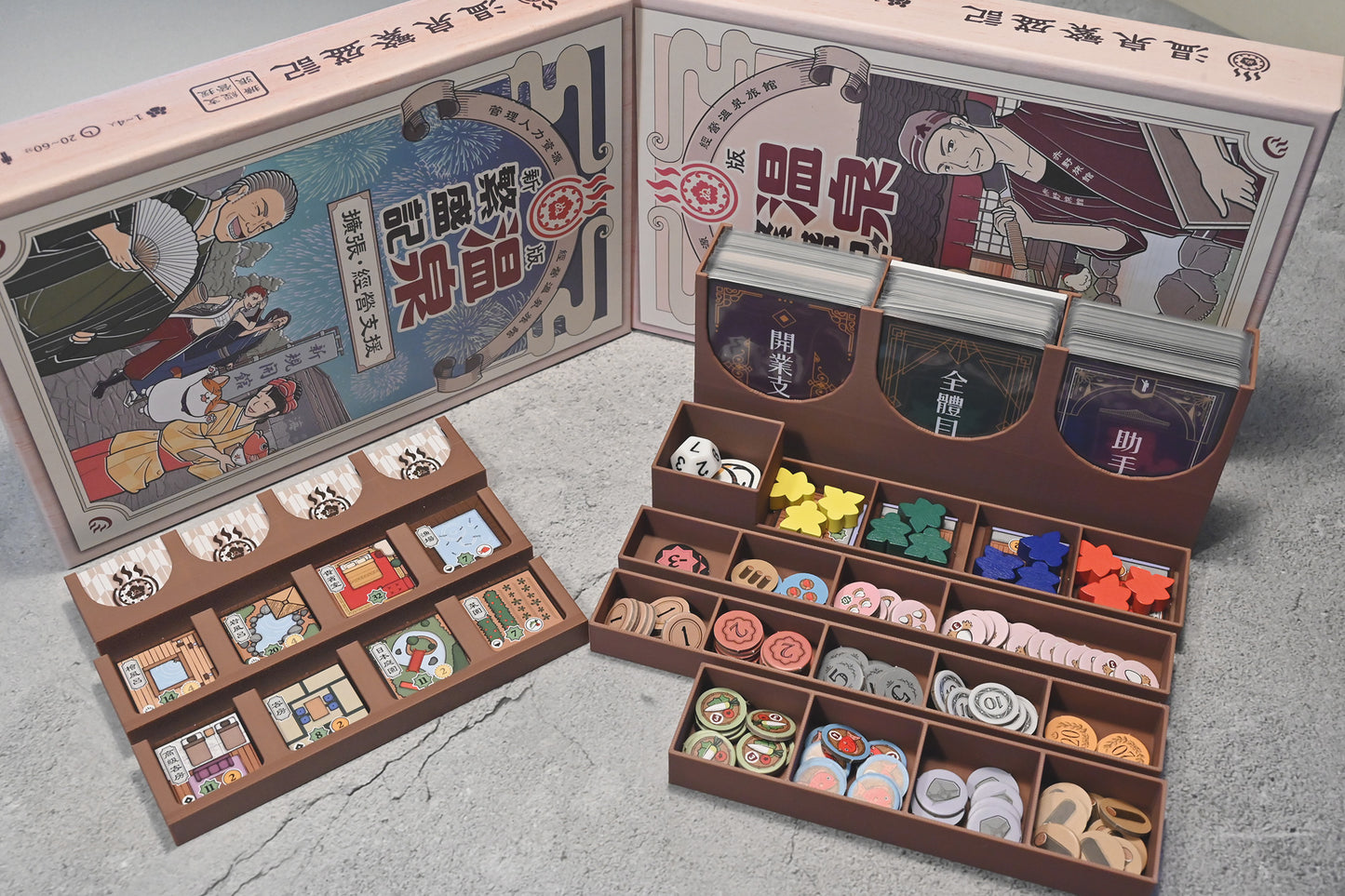 烏鴉盒子-溫泉繁盛記+擴充 Nukumi Onsen Hanjouki 桌遊收納盒