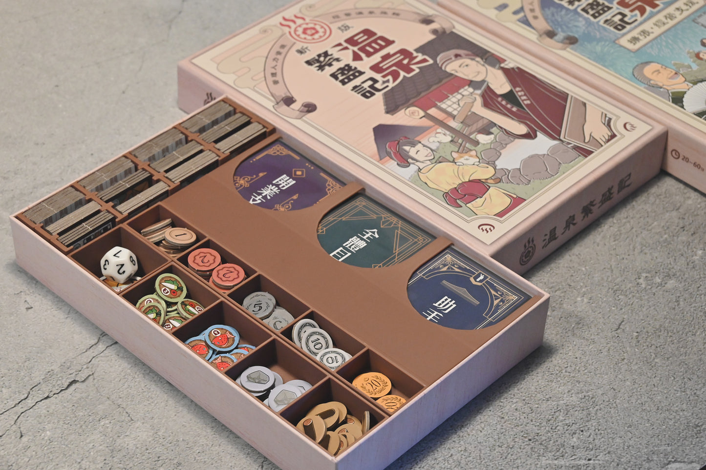 烏鴉盒子-溫泉繁盛記+擴充 Nukumi Onsen Hanjouki 桌遊收納盒