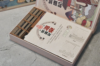 烏鴉盒子-溫泉繁盛記+擴充 Nukumi Onsen Hanjouki 桌遊收納盒