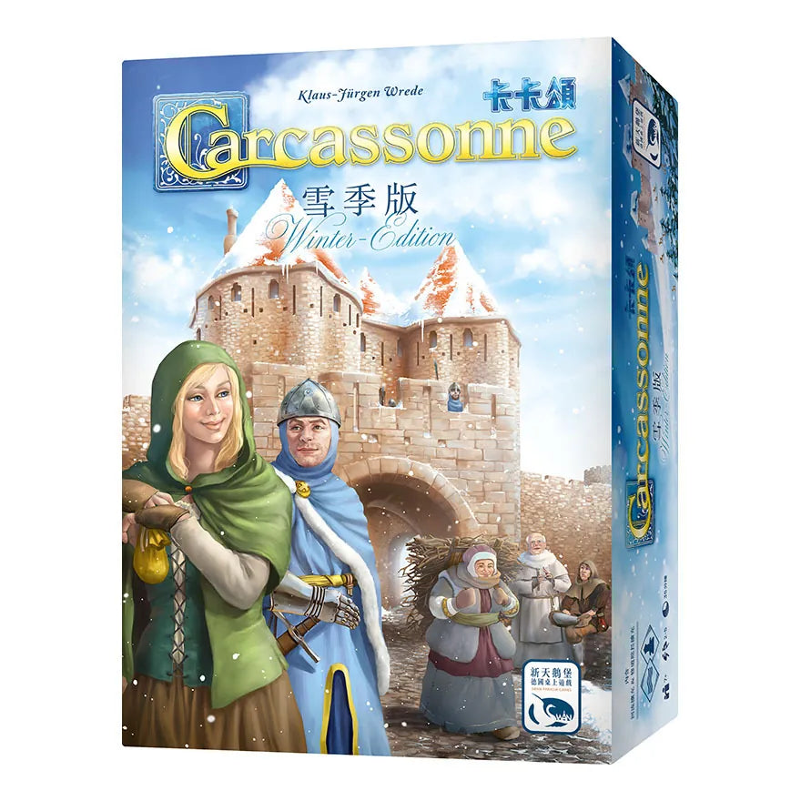 卡卡頌 雪季版 Carcassonne: Winter Edition - Boardgamefever