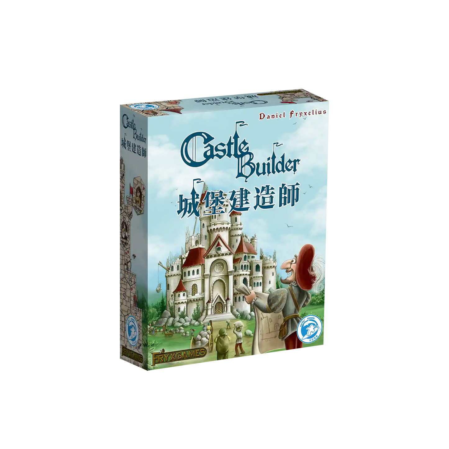 (預訂) 城堡建造師 Castle Builder