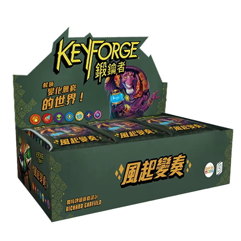 鍛鑰者 第六季：風起變奏 統御者牌庫 - Boardgamefever