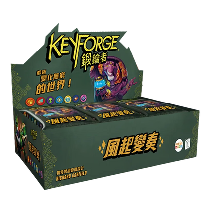 鍛鑰者 第六季：風起變奏 統御者牌庫 - Boardgamefever