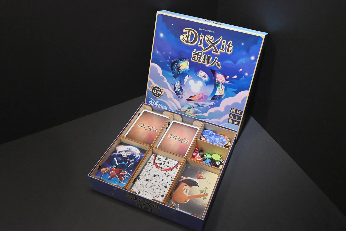 烏鴉盒子-說書人迪士尼 Dixit: Disney Edition 桌遊收納盒 - Boardgamefever