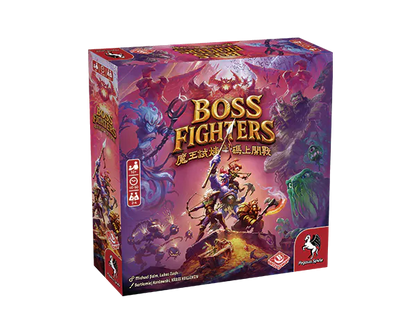 (預訂)Boss Fighters QR/ 魔王試煉碼上開戰 (繁)
