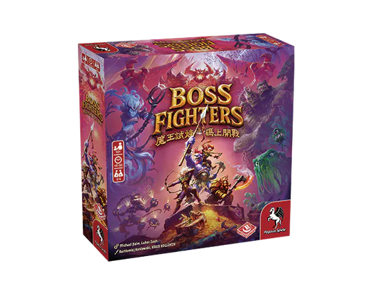 (預訂)Boss Fighters QR/ 魔王試煉碼上開戰 (繁)