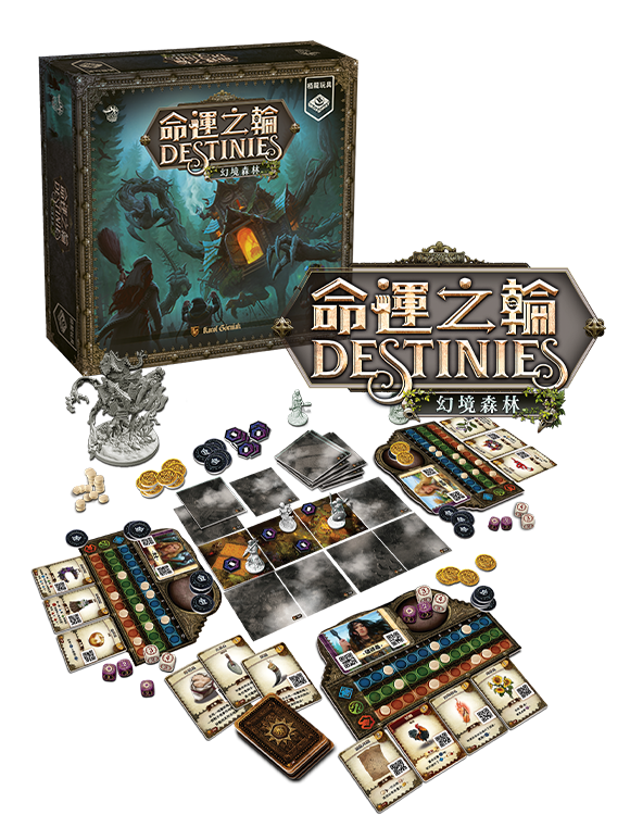 Destinies - Witchwood 命運之輪：幻境森林