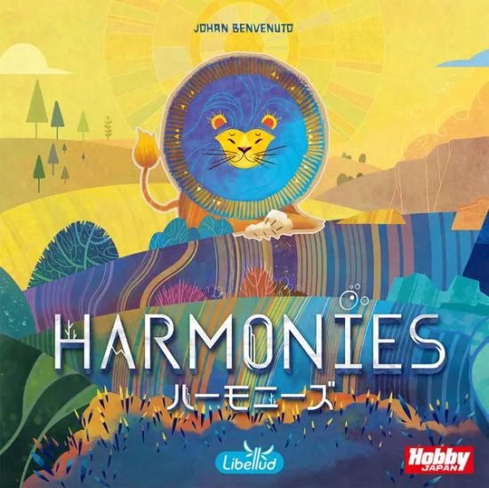 Harmonies (Japanese Edition) - Boardgamefever