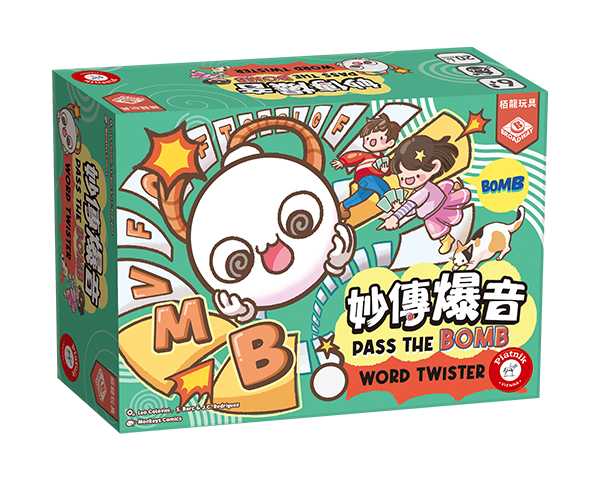 (預訂)Tick Tack Bumm Wortwirbel / 妙傳爆音(繁)