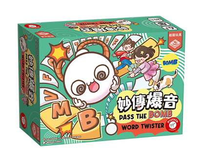 (預訂)Tick Tack Bumm Wortwirbel / 妙傳爆音(繁)