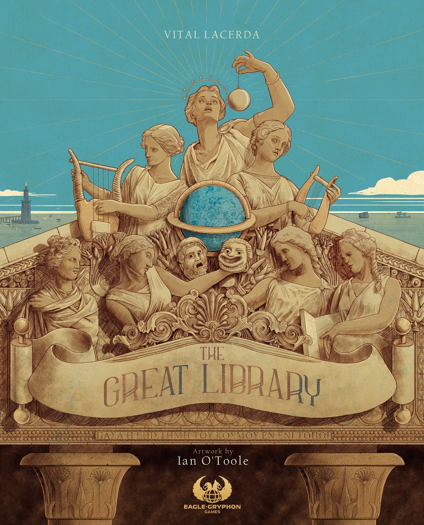(預訂)The Great Library (KS edition)