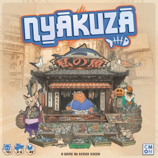 (預訂) Nyakuza