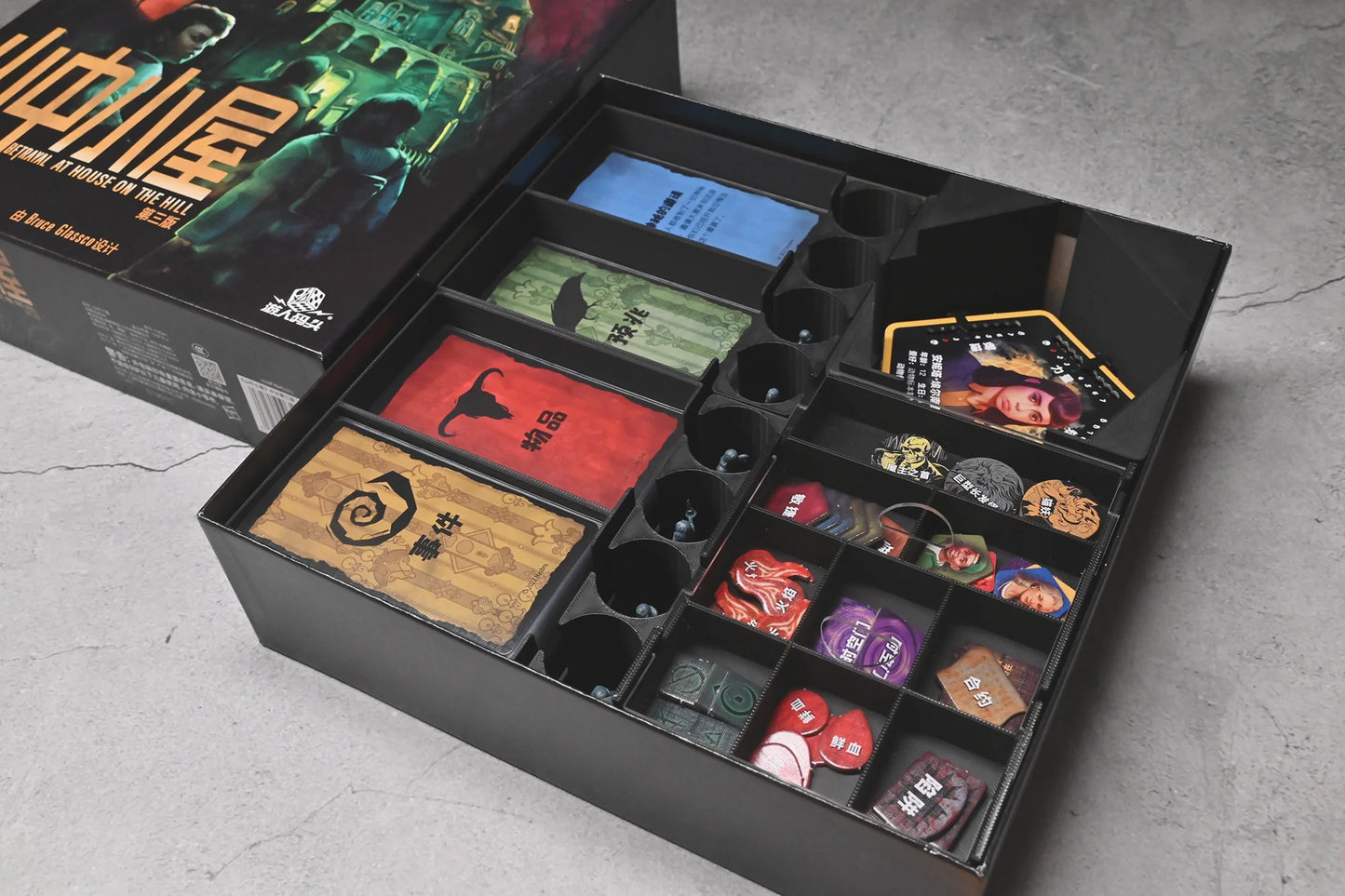 烏鴉盒子-山中小屋(第三版) Betrayal at House on the Hill 3rd Edition 桌遊收納盒