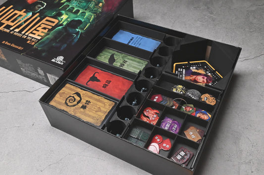 烏鴉盒子-山中小屋(第三版) Betrayal at House on the Hill 3rd Edition 桌遊收納盒