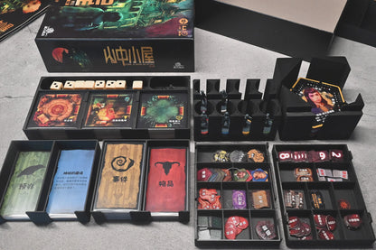 烏鴉盒子-山中小屋(第三版) Betrayal at House on the Hill 3rd Edition 桌遊收納盒