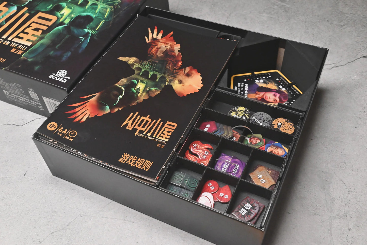烏鴉盒子-山中小屋(第三版) Betrayal at House on the Hill 3rd Edition 桌遊收納盒
