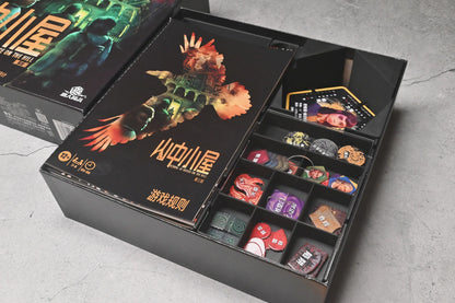 烏鴉盒子-山中小屋(第三版) Betrayal at House on the Hill 3rd Edition 桌遊收納盒