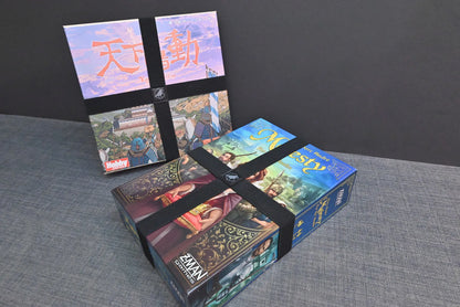 烏鴉盒子-桌遊遊戲盒十字型固定帶(2023新款) - Boardgamefever