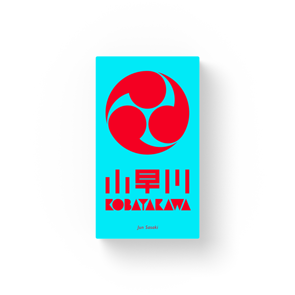 Oink Games-Kobayakawa