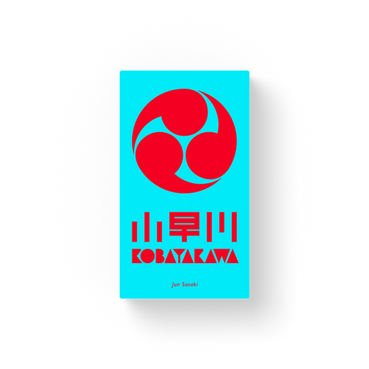 Oink Games-Kobayakawa