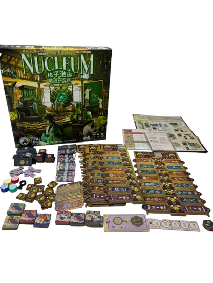 Nucleum - Energy Research Institute /核子激盪- 能源研究所+neons , new contract promo