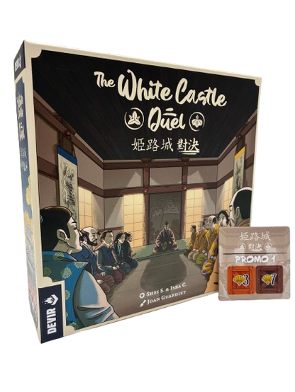 The White Castle Duel 姬路城-對決(連promo)