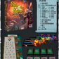 （預訂）殺戮尖塔：桌上遊戲 Slay the Spire: The Board Game - Boardgamefever