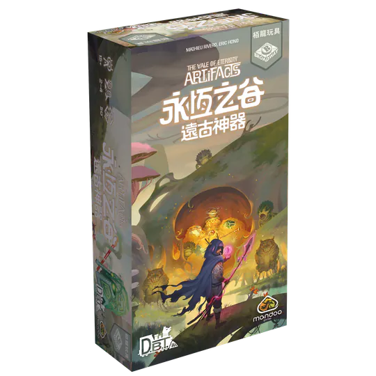 Vale of Eternity - Artifacts - TCN/永恆之谷：遠古神器