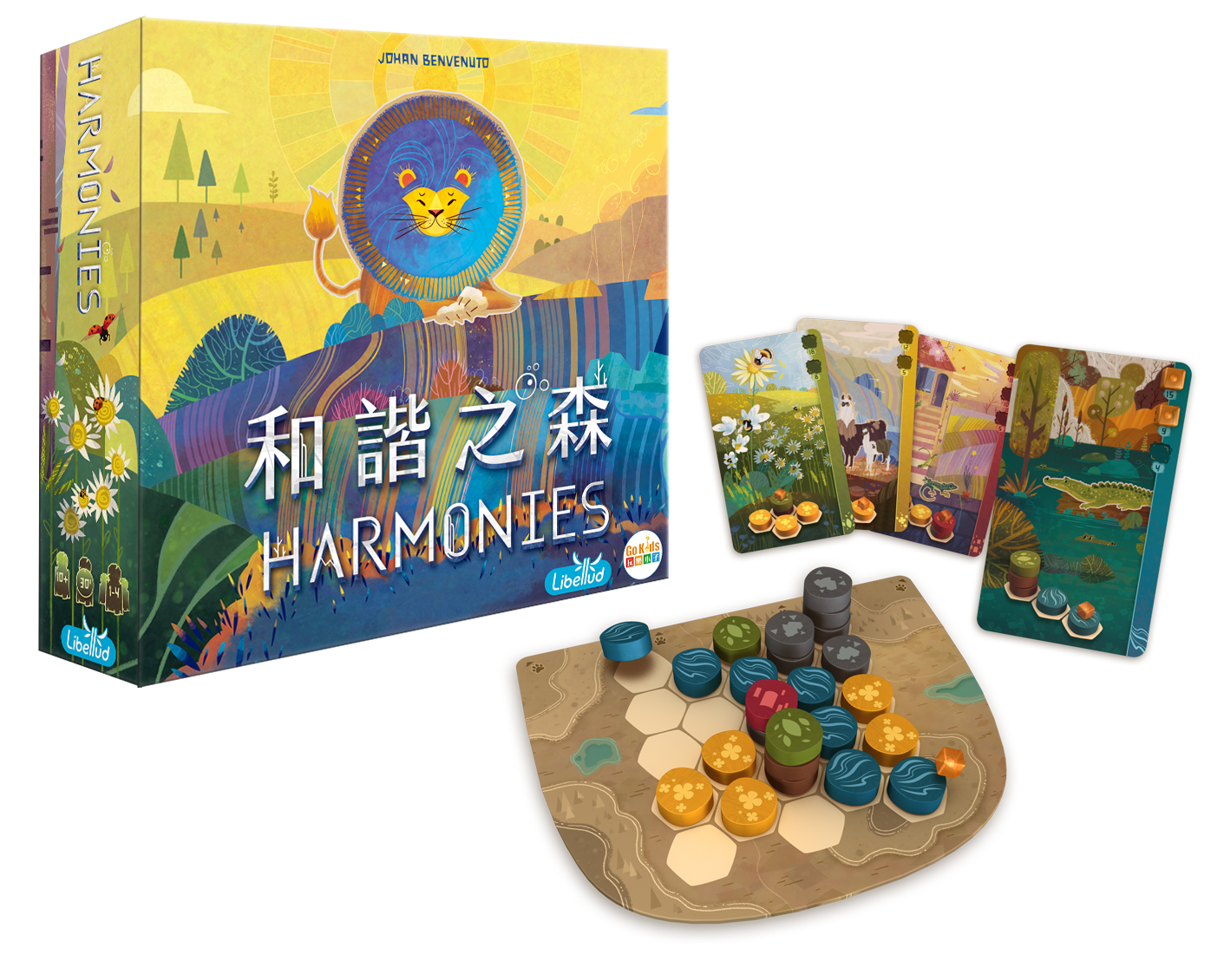 Harmonies 和諧之森 中文版