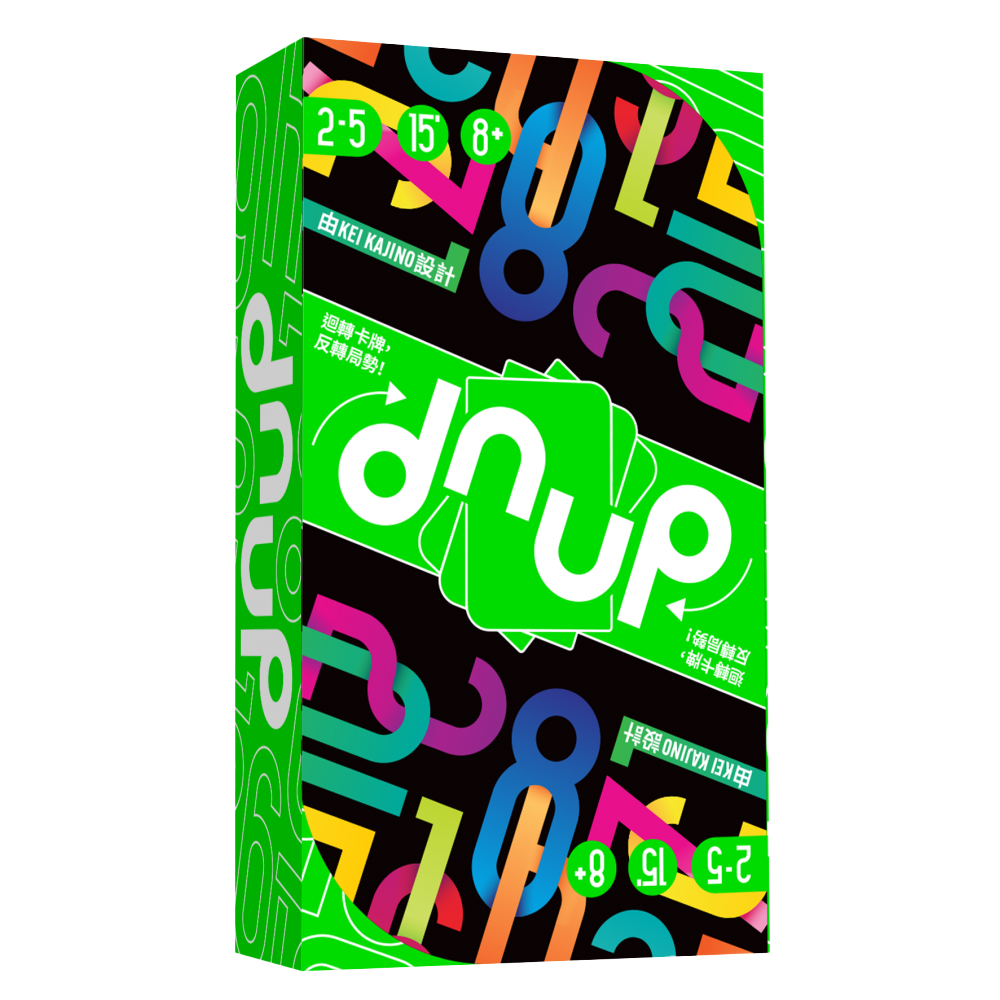 (預訂)dnup