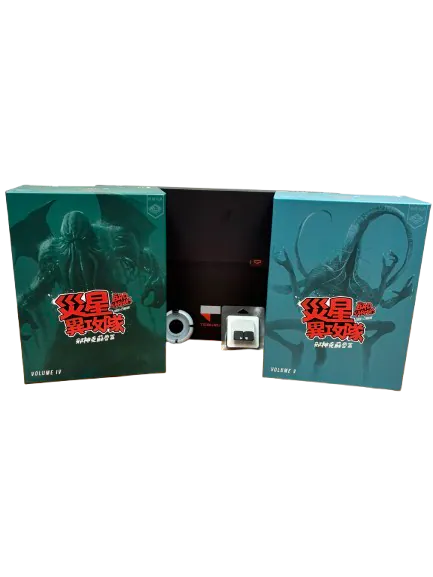 (預訂)Teburu System+The Bad Karmas Cthulhu set vol 4+5/災星異攻隊 邪神克蘇魯篇 (vol4+5)(繁) +一套teburu 系統