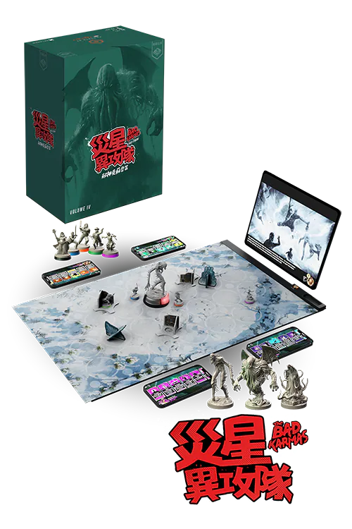 (預訂)Teburu System+The Bad Karmas Cthulhu set vol 4+5/災星異攻隊 邪神克蘇魯篇 (vol4+5)(繁) +一套teburu 系統