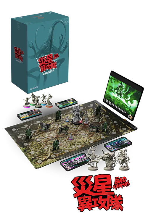 (預訂)Teburu System+The Bad Karmas Cthulhu set vol 4+5/災星異攻隊 邪神克蘇魯篇 (vol4+5)(繁) +一套teburu 系統