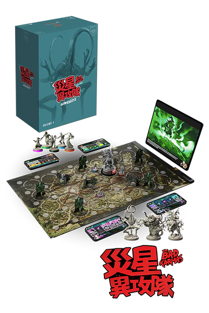 (預訂)Teburu System+The Bad Karmas Cthulhu set vol 4+5/災星異攻隊 邪神克蘇魯篇 (vol4+5)(繁) +一套teburu 系統