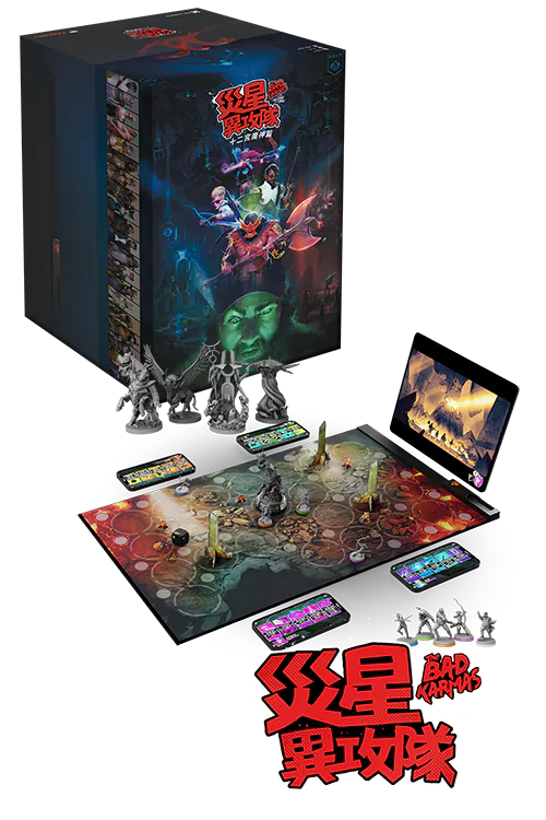 (預訂)The Bad Karmas - Zodiac Set All in Box / 災星異攻隊: 十二宫魔神篇大盒版(繁) +teburu system.