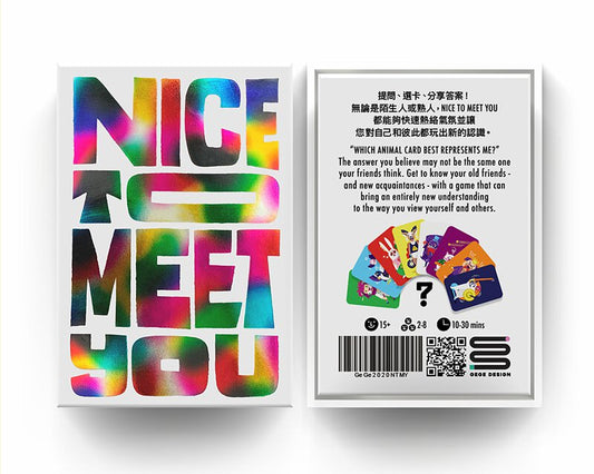 Nice to meet you