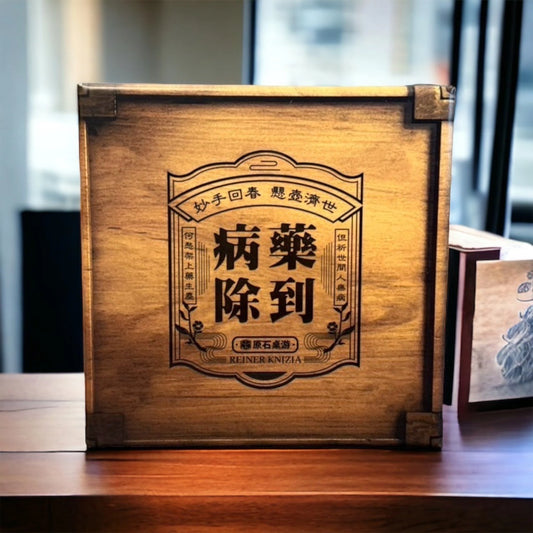 Poison 藥到病除 (繁中版)