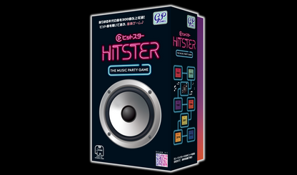 Hitster - JP version (日文版！)