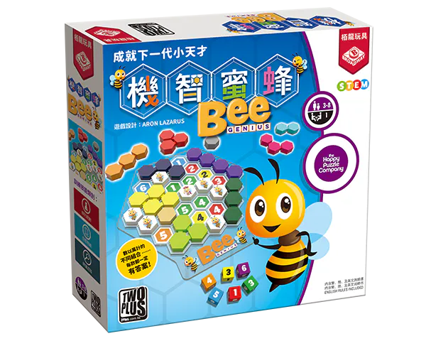 機智蜜蜂/ Bee Genius