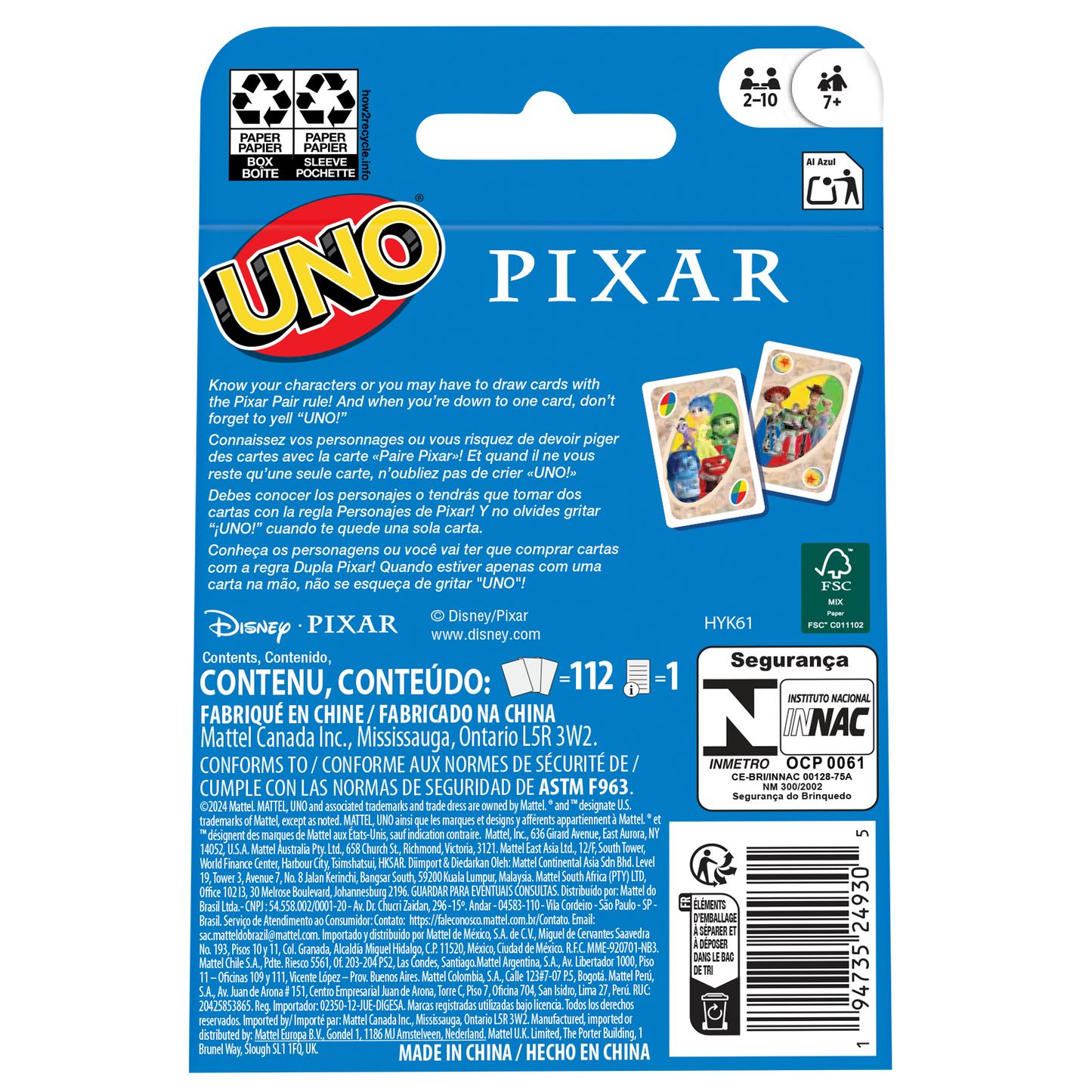 UNO PIXAR UNO卡牌遊戲:皮克斯動畫