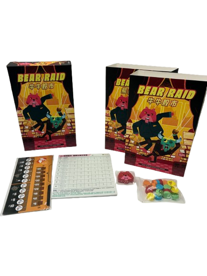 BEAR RAID 熊熊股市: 空頭突襲+ Add On