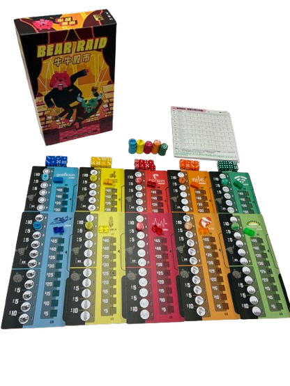 BEAR RAID 熊熊股市: 空頭突襲+ Add On