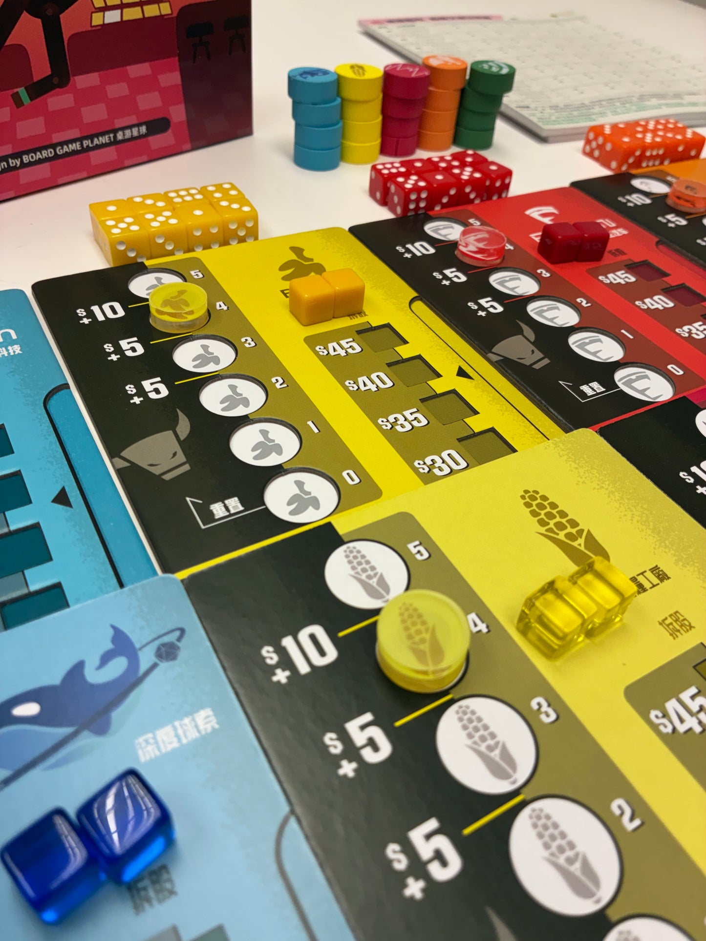 BEAR RAID 熊熊股市: 空頭突襲+ Add On