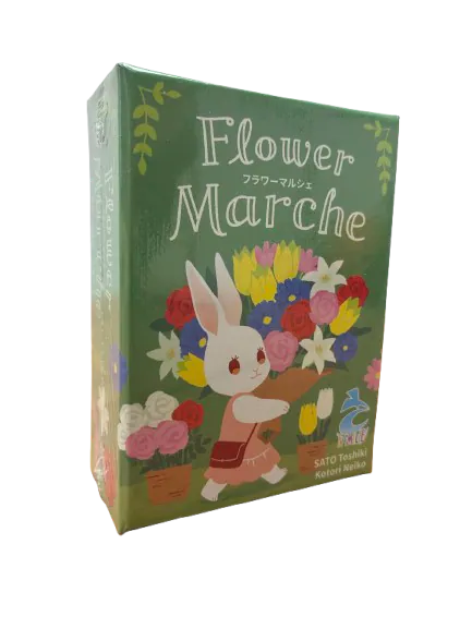 (預訂)Flower Marche 花藝市集