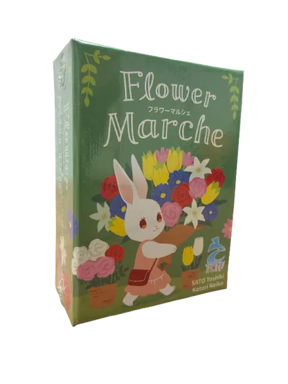 (預訂)Flower Marche 花藝市集