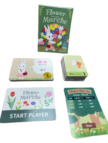 (預訂)Flower Marche 花藝市集