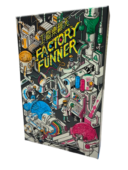 Factory Runner 工廠樂翻天+星球工廠 Add On